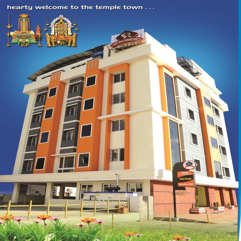 SSR Hotel Srikalahasti Bagian luar foto